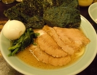 「チャーシュウメンカタメコイメ」@光家の写真