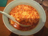 「タンタンメン（中辛）」@元祖ニュータンタンメン本舗 蒲田店の写真