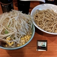 「なみのりつけ麺（ニンニク少し、野菜増し￥850）」@ラーメン二郎 八王子野猿街道店2の写真