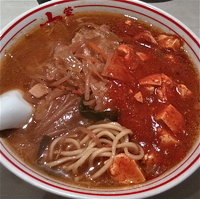 「蒙古タンメン（￥770）」@蒙古タンメン 中本 吉祥寺店の写真