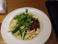 「冷やし四川担々刀削麺」@四川料理 京華樓 鶴屋町CRANE店の写真