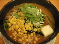 「みそラーメン」@天空記の写真