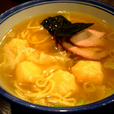 塩海老ワンタンらーめん