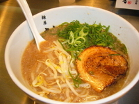 「アゴ節らーめん」@麺屋 九秀の写真