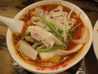 「漢坦々麺￥980」@万豚記 八王子店の写真