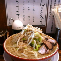 「気合い入りらーめん（R-25） 750円（脂・気合い）」@らーめん バリ男 新橋本店の写真