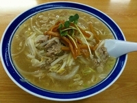 「みそラーメン」@味の三平の写真