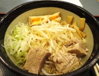 「油そば 【650円】」@麺工房 涌井 綾瀬店の写真