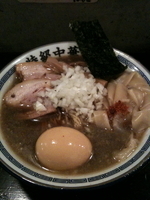 「味玉特級中華そば」@特級中華そば 凪 西新宿店の写真