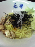 「油そば￥650」@蔵前元楽 総本店の写真