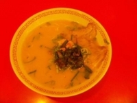 「ラーメン」@金龍ラーメン 本店の写真