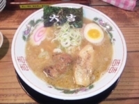 「しあわせラーメン」@花丸軒 法善寺店の写真