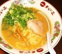 「こってり+ねぎ」@天下一品 多摩ニュータウン店の写真