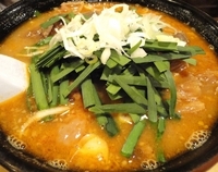 「ぴり辛もつ煮込みらーめん 【850円】」@麺屋まる勝 馬橋店の写真