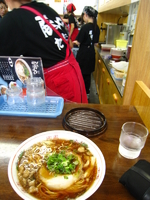 「尾道ラーメン500円【うまい】」@元祖尾道ラーメン たに 駅ビル店の写真