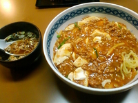 「マーボー麺(冷たい麺)(850円)」@ラーメン 歓の写真