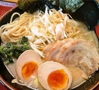 「塩やまとらーめん（かため・濃いめ）970円」@横浜豚骨らーめん やまと屋の写真