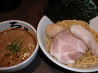 「特つけ麺（900円）」@麺屋 ろっきんの写真