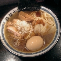 「味玉特級中華そば」@特級中華そば 凪 西新宿店の写真