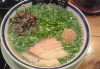 「ねぎラーメン+味玉」@博多長浜らーめん 田中商店の写真