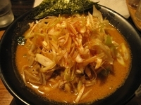 「辛ネギ味噌ラーメン840円→クーポンにて200円引き」@らーめんのフーサワの写真