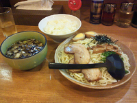 「つけ麺+味玉+ライス（750円+サービス券+ランチサービス）」@相模原 虎心房の写真