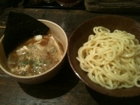 「つけめん（200g）700円」@つけめん あびすけ 日吉店の写真