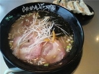 「せたが屋なつがお【夏限定】+餃子」@らあめん花月嵐 大宮三橋店の写真