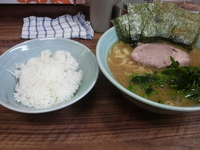 「ラーメン+ライス（無料）」@横浜ラーメン 武蔵家 板橋店の写真