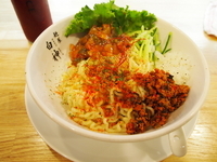 「まぜまぜスパイシー」@二代目 白神の写真