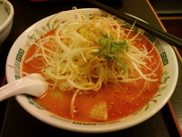「ピリ辛とんこつネギラーメン」@日高屋 新松戸店の写真