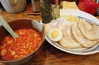 「冷やし坦々つけ麺+チャーシュー3枚 【600円+200円】」@さいたま屋 稲荷町店の写真