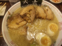 「しあわせいっぱいラーメン（980円）」@白馬童子 豊中店の写真