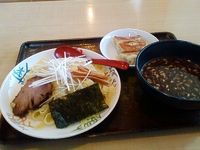 「創作つけ麺（700円）」@大くぼの写真