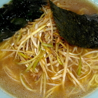 「ネギラーメン650円」@ラーメンショップ 東習志野店の写真