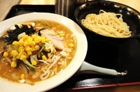 「野菜たっぷりみそつけめん 【900円】」@麺屋まる勝 馬橋店の写真