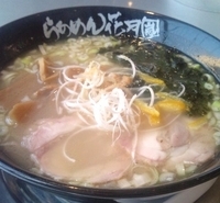 「せたが屋ひるがお 【720円】」@らあめん花月嵐 大宮三橋店の写真