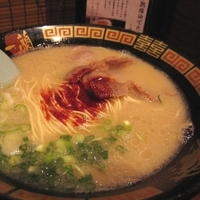 「天然とんこつラーメン 790円」@一蘭 立川店の写真