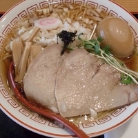 「中華そば 並盛 + 味玉」@汁麺屋 胡座の写真