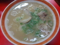 「ラーメン 480円」@長浜ラーメンの写真