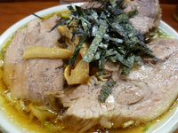 「チャーシューらあめん（1400円）」@らあめん 満来の写真