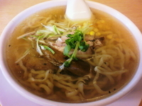 「塩ラーメン630円」@香月の写真