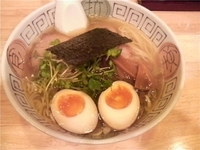 「塩ラーメン+味玉」@ラーメン 中庸の写真