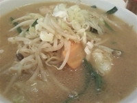 「味噌ラーメン  650円」@らーめん なかやの写真