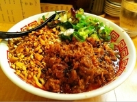 「汁なし坦坦麺・大盛」@はなふくの写真