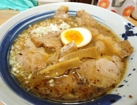 「焼豚めん 【850円】」@麺処 帯笑の写真