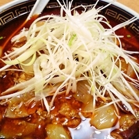 「担々麺（中辛）」@江ざわの写真