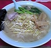 「ネギラーメン（700円）」@ラーメンショップ幸手 金田亭の写真