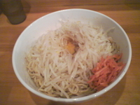 「冷やしまぜそば」@ラーメン 麺処 なるとの写真