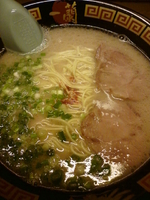 「ラーメン ￥790+￥160」@一蘭 横浜西口店の写真